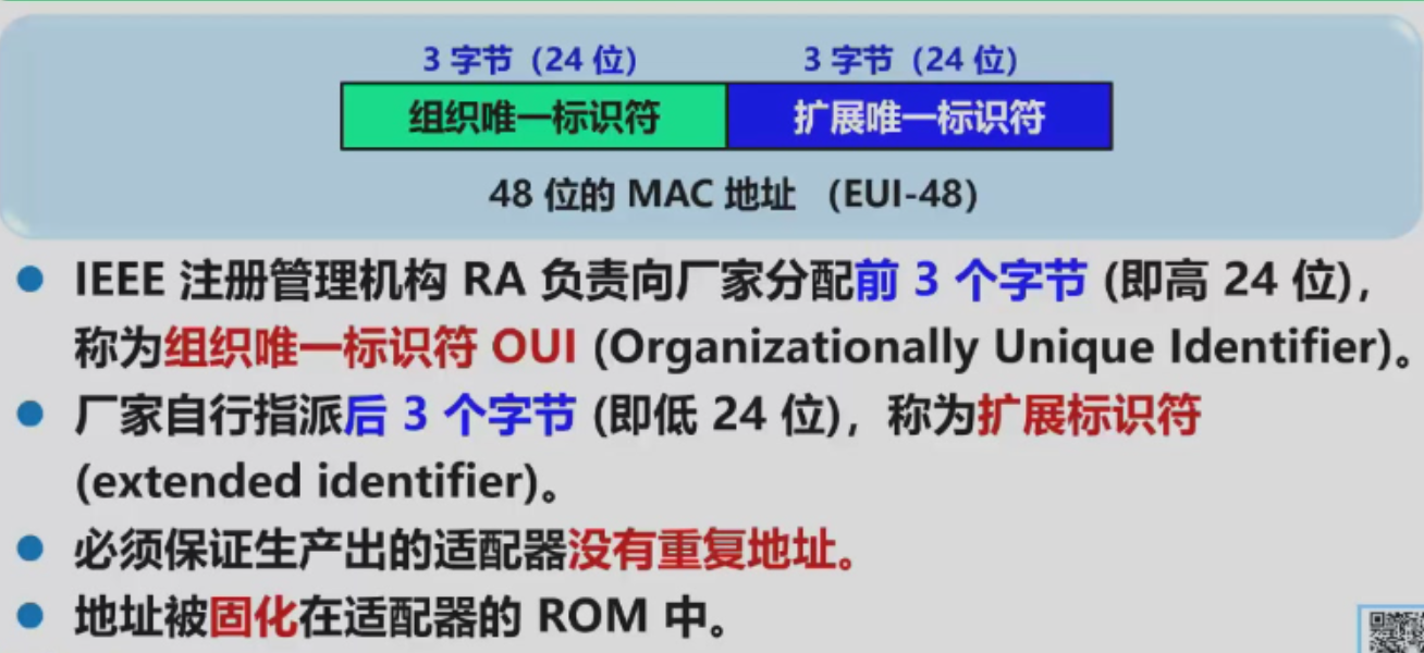 Pasted image 20251013162717.png